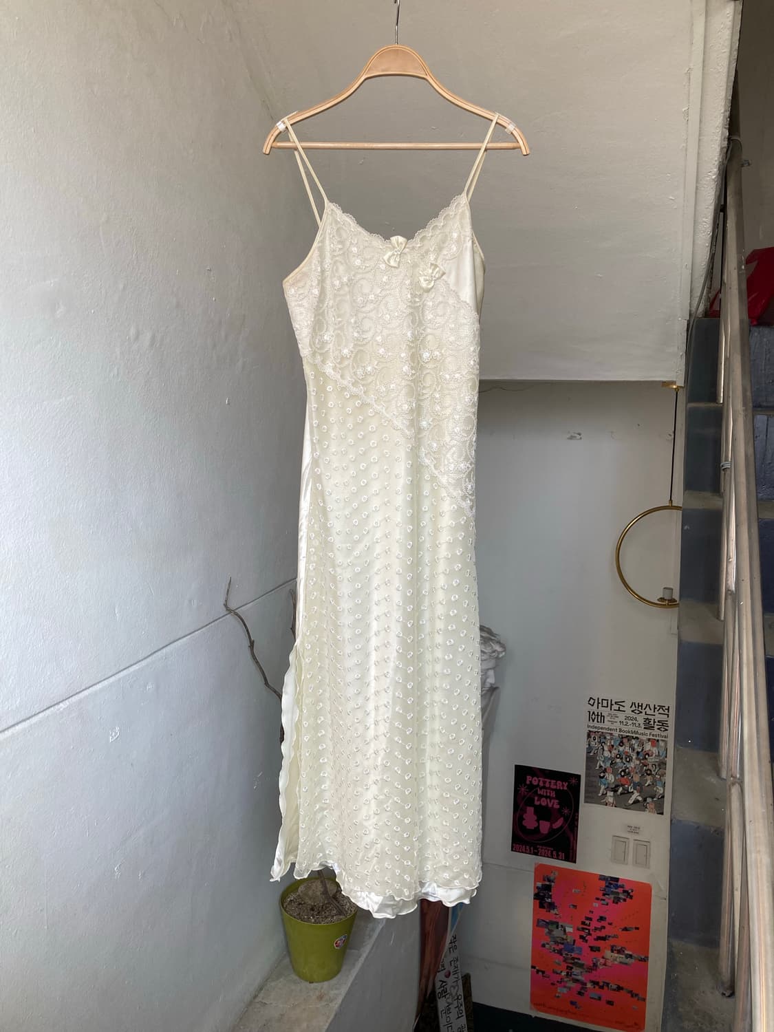 레이스 크림 롱 끈 슬립 원피스 상품이미지1