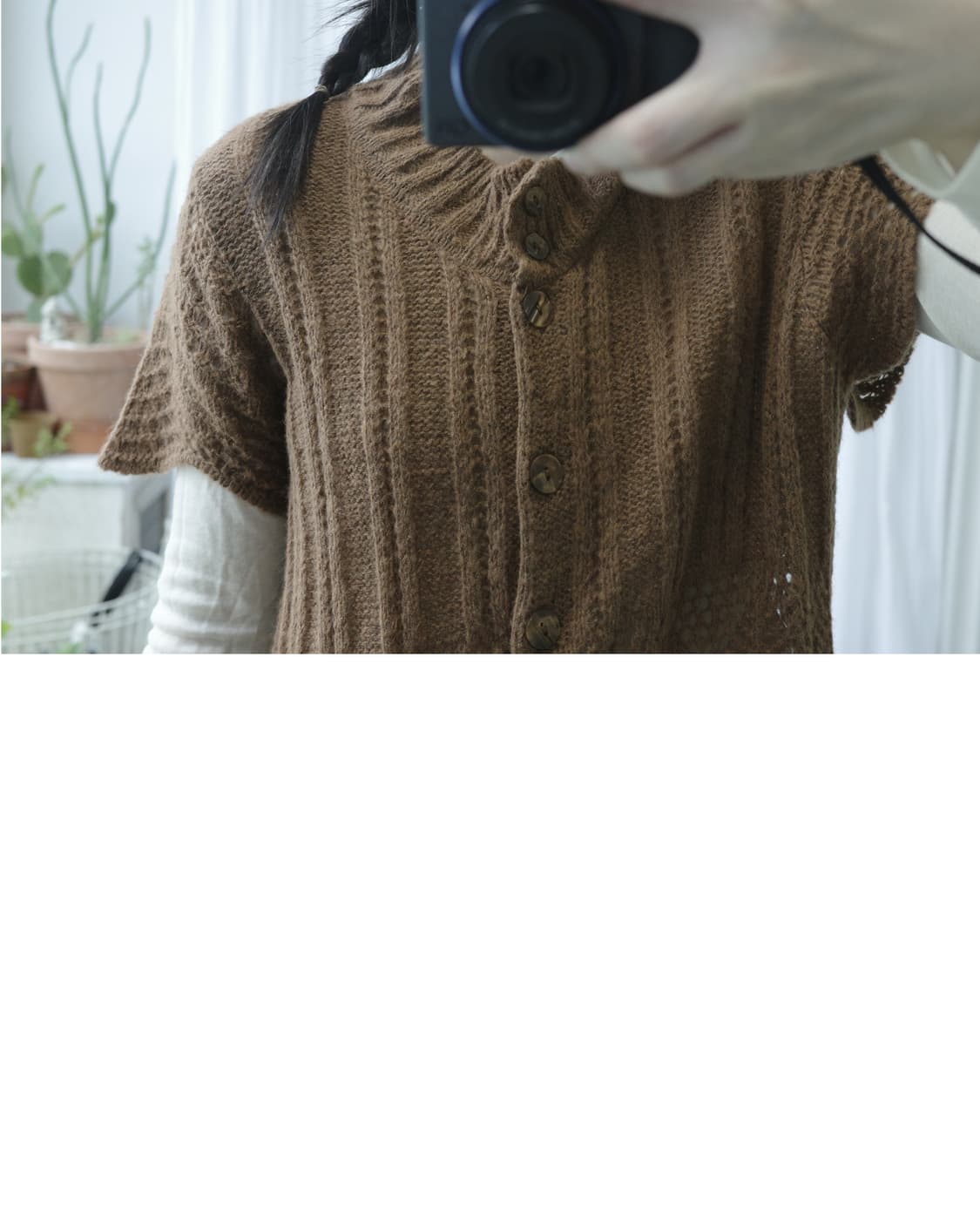 Vintage brown knit 상품이미지5