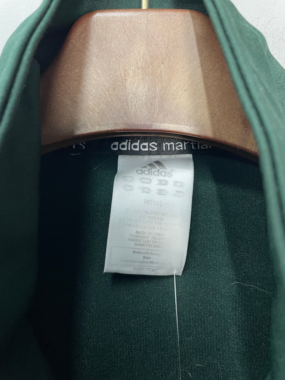 아디다스 마샬아츠 그린 트랙탑 져지 H1829 상품이미지5