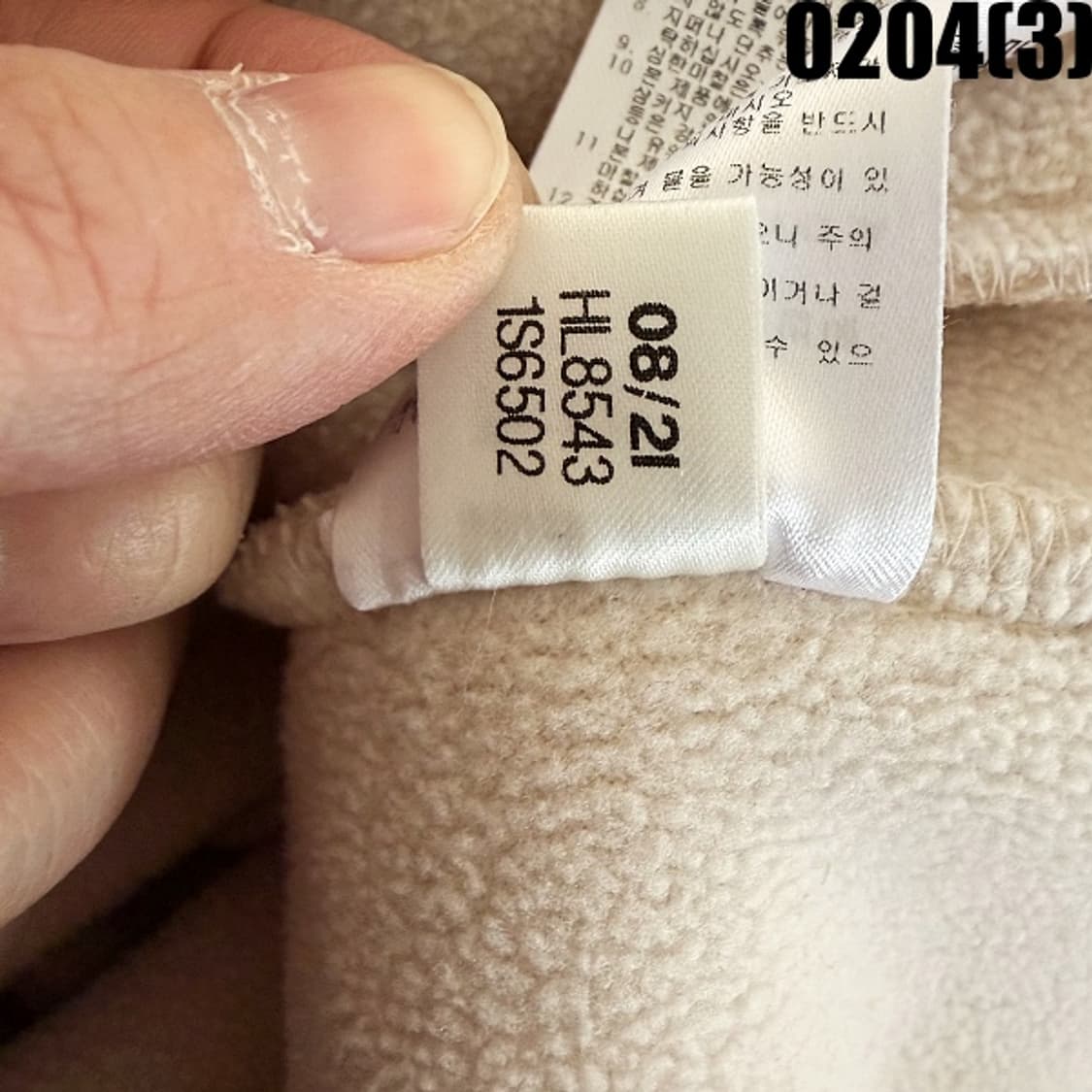 [150] 리복 키즈 여성 크립 후리스 후드 집업 자켓 0204(3) 상품이미지8