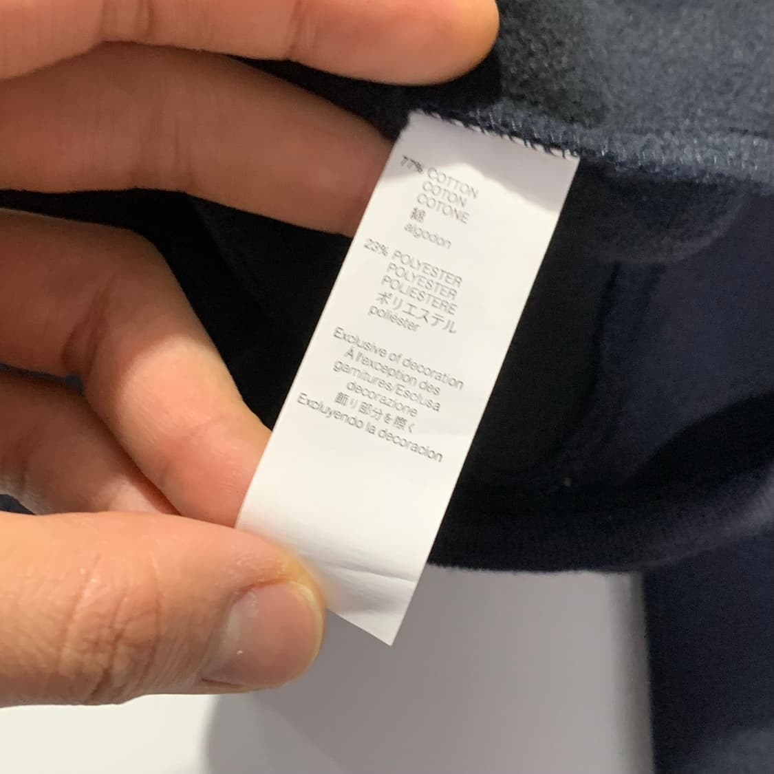 갭 후드티 네이비 새상품 상품이미지4