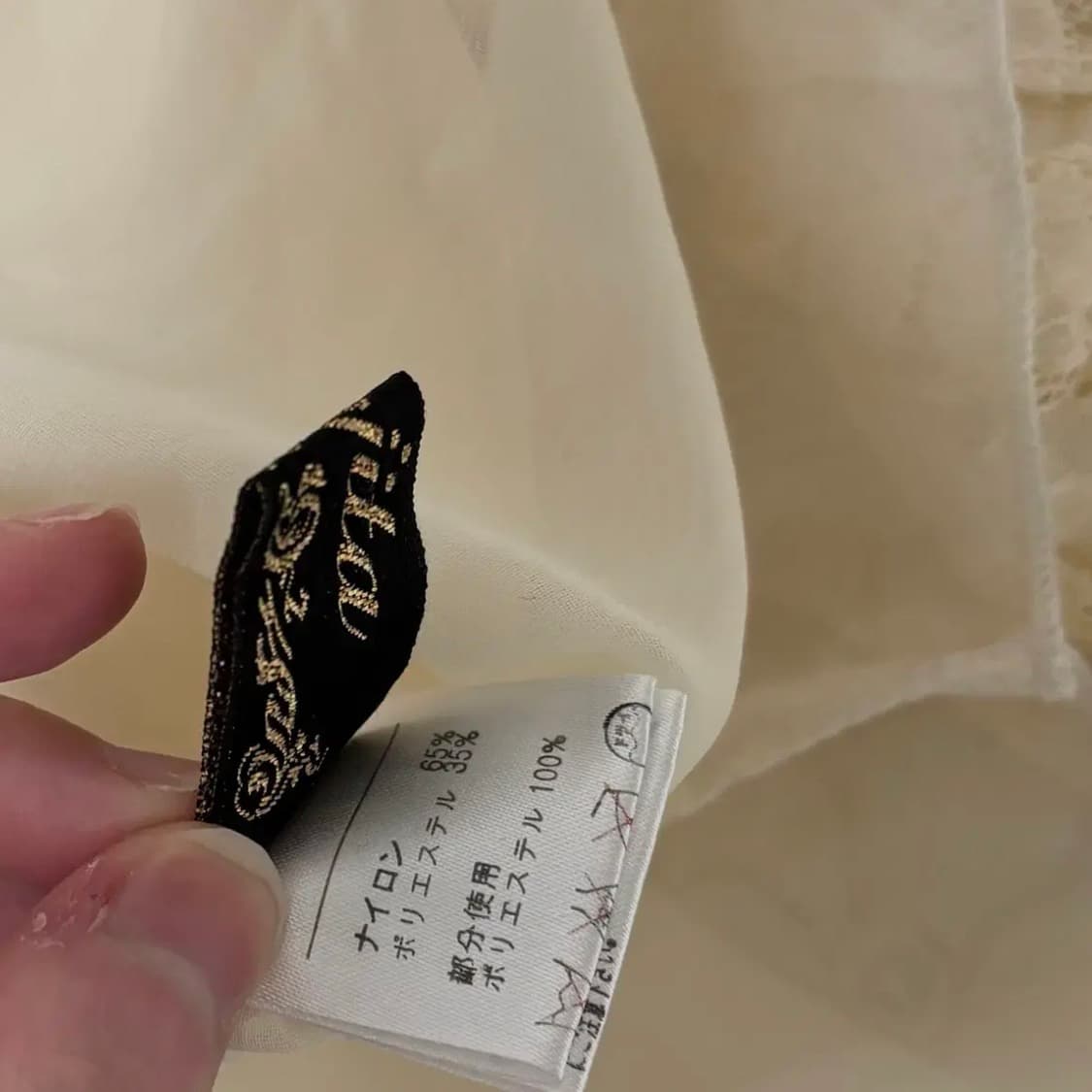 로지타 빈티지 블라우스 로걀탑 고전 히메갸루 하치깔 달천 리즈리사 마즈 상품이미지2