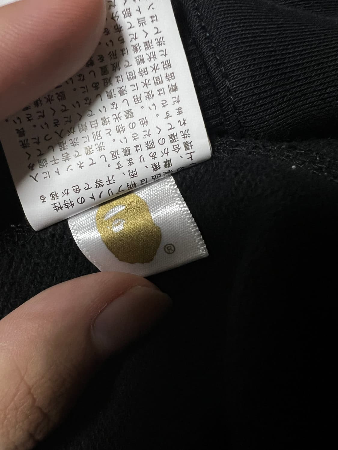 베이프 상품이미지5