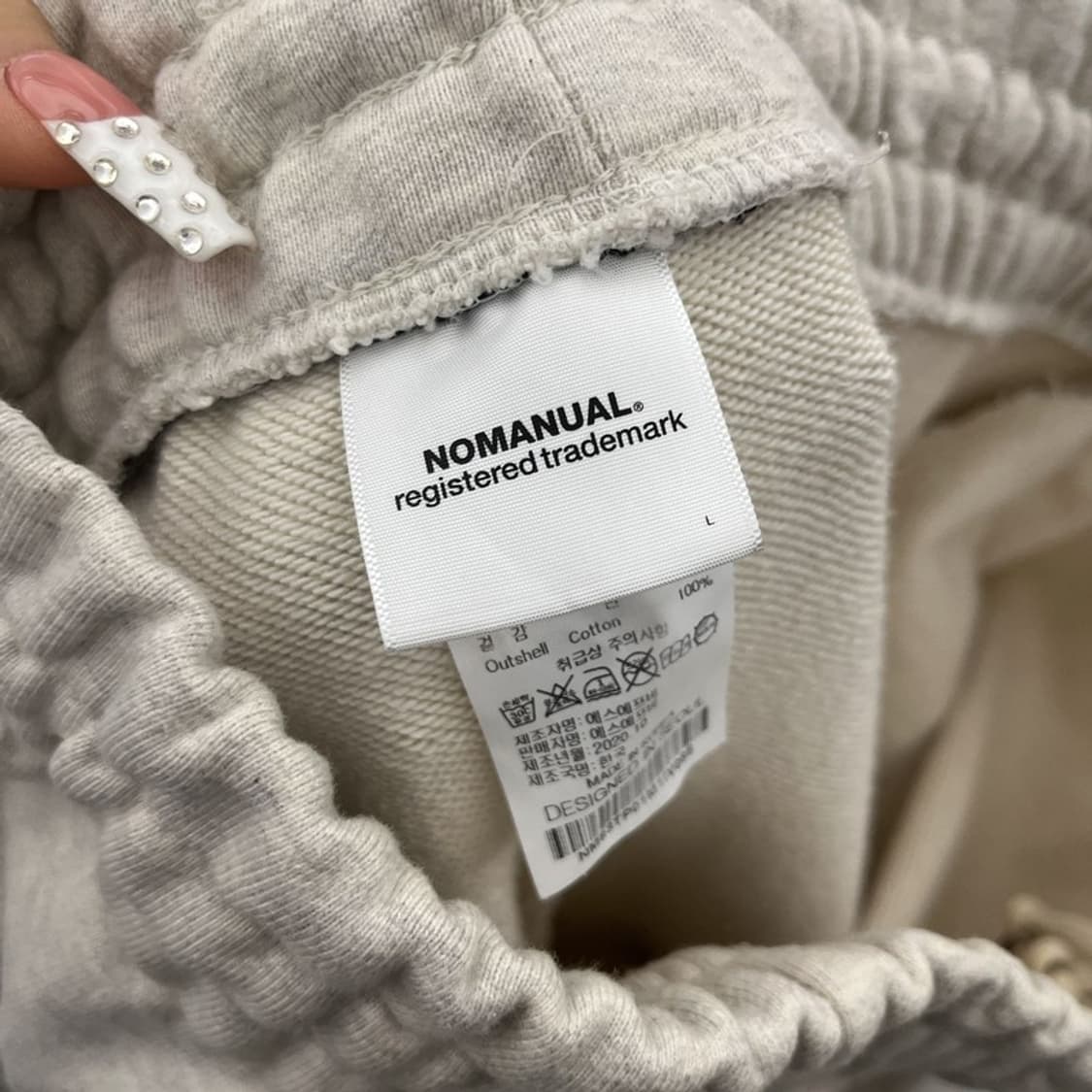 노메뉴얼 빈티지 캐주얼 멜란지 밴딩 스웻팬츠 L C10321 상품이미지5