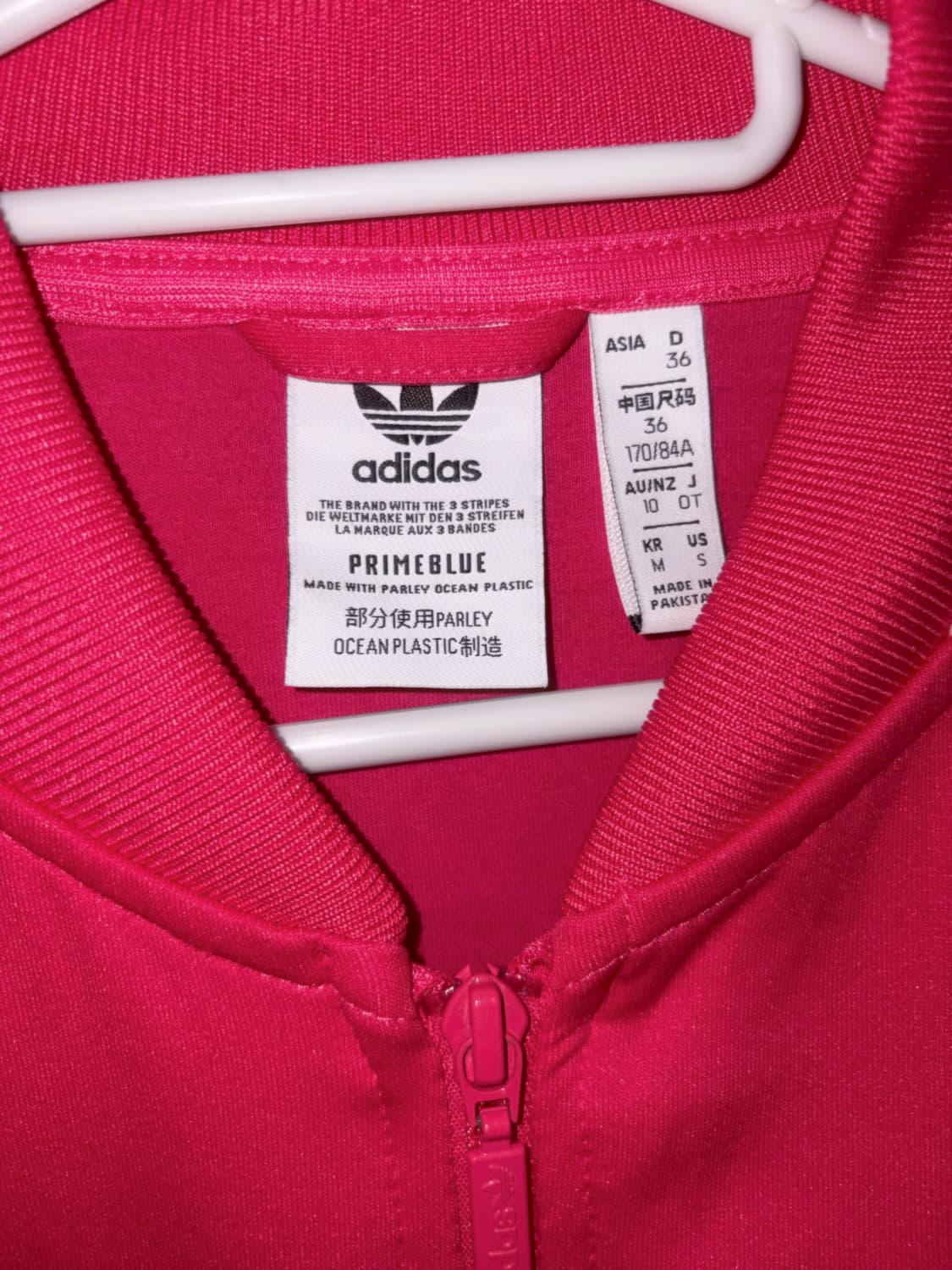 Adidas 아디다스 딸기 찐핑크 져지 상품이미지5