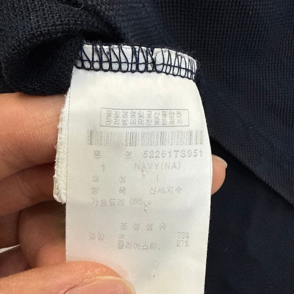 1 파리게이츠 여성 골프 카라 티셔츠 0414T 상품이미지4
