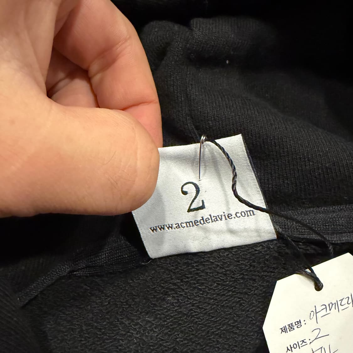 [2] 아크메드라비 도넛 후드티 블랙 B245 상품이미지6