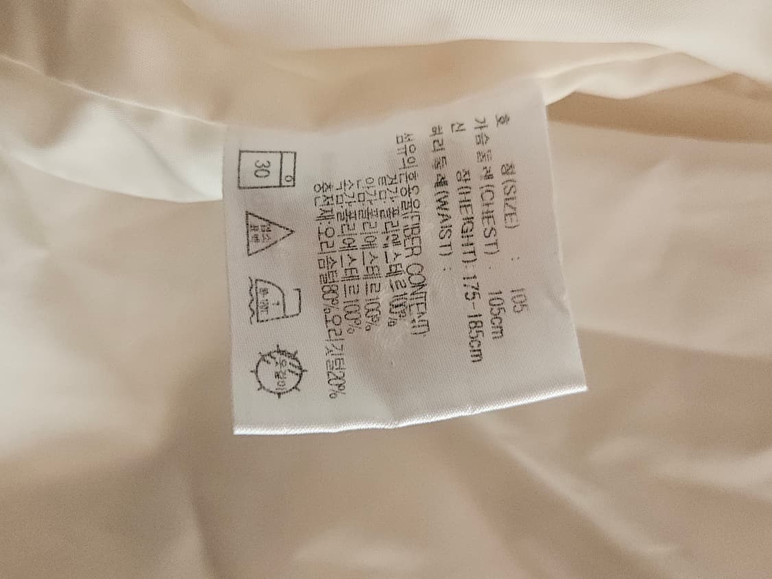 (희귀매물) 나이키 푸퍼 구스 패딩 상품이미지5