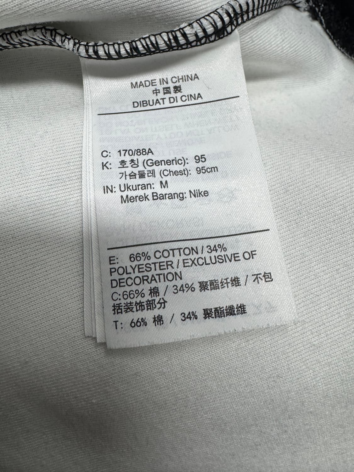 나이키 상품이미지4