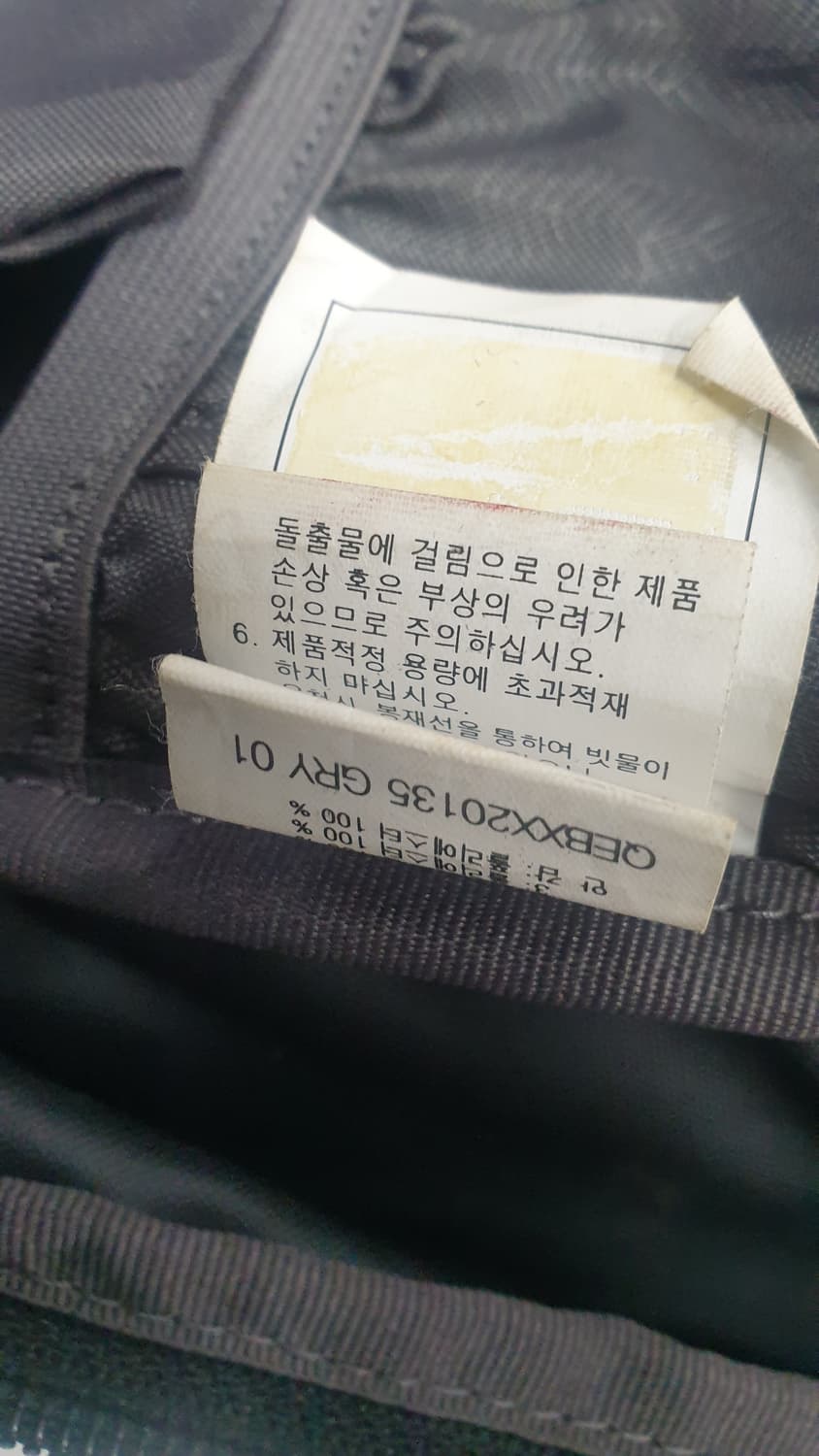 코오롱스포츠 어택 35 등산 배낭 상품이미지7
