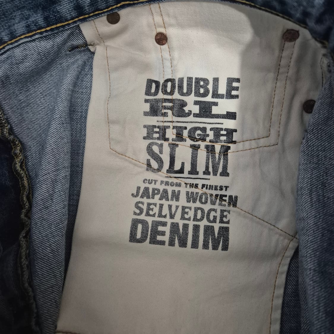 Rrl 데님 하이 슬림핏 38/34 상품이미지5