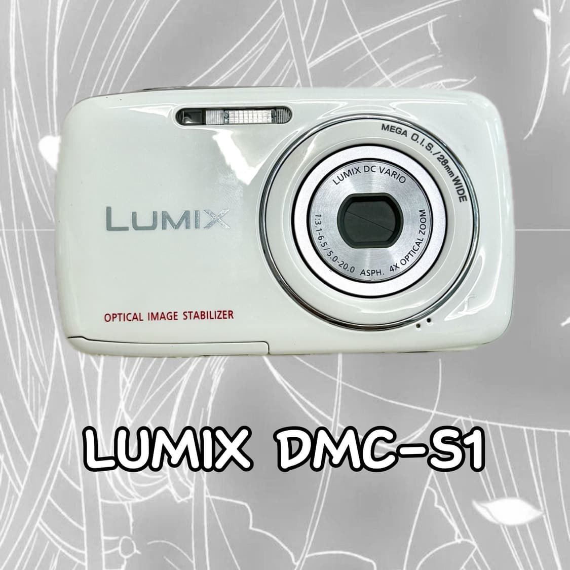 LUMIX panasonic DMC-S1 루믹스 파나소닉 상품이미지1