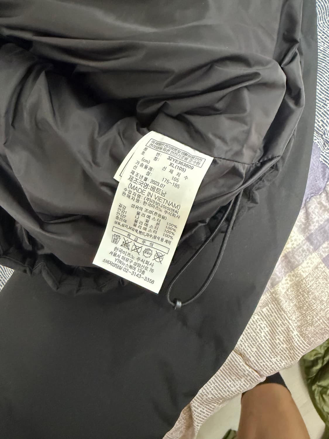 미즈노 패딩 블랙 판매합니다. (XL) 상품이미지4