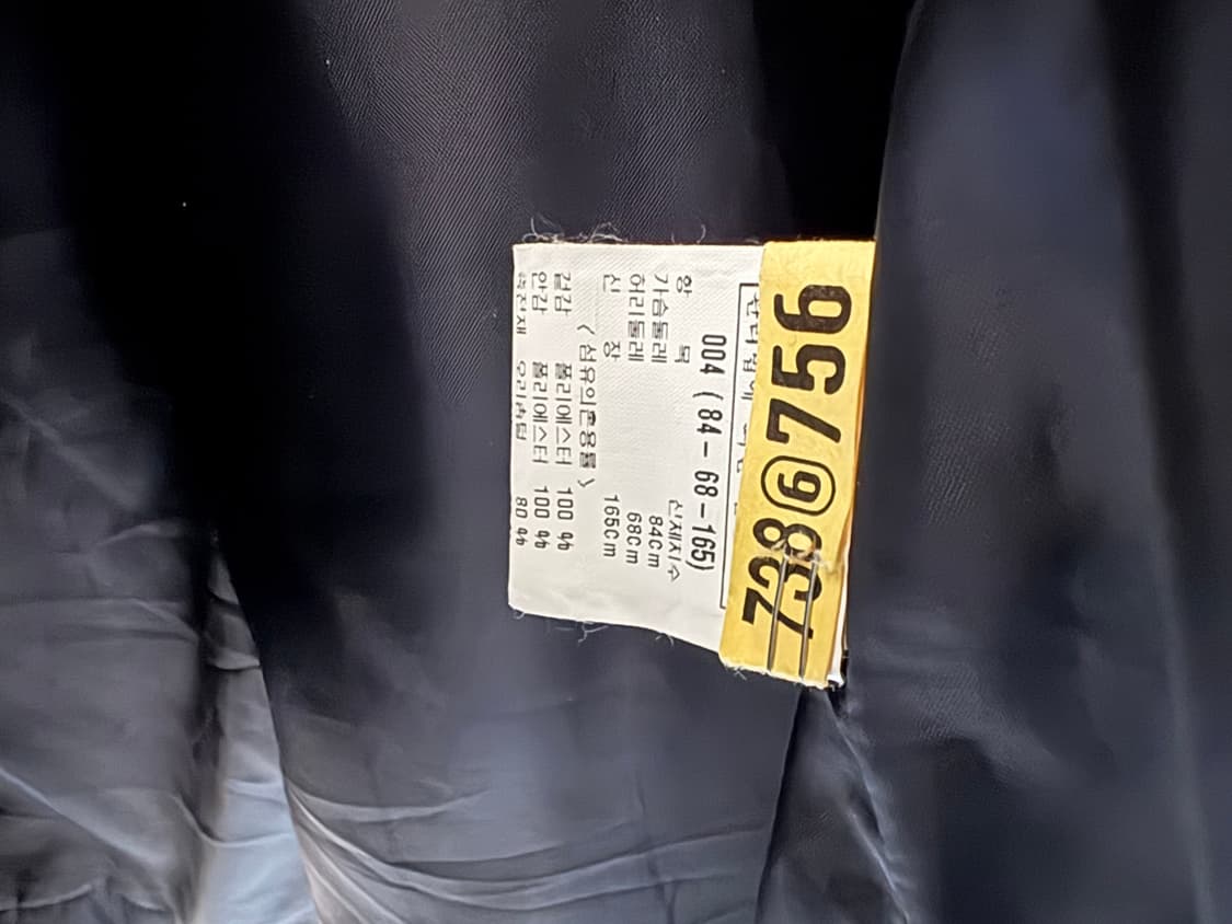 아야즈 띠어리 사선롱패딩 상품이미지4