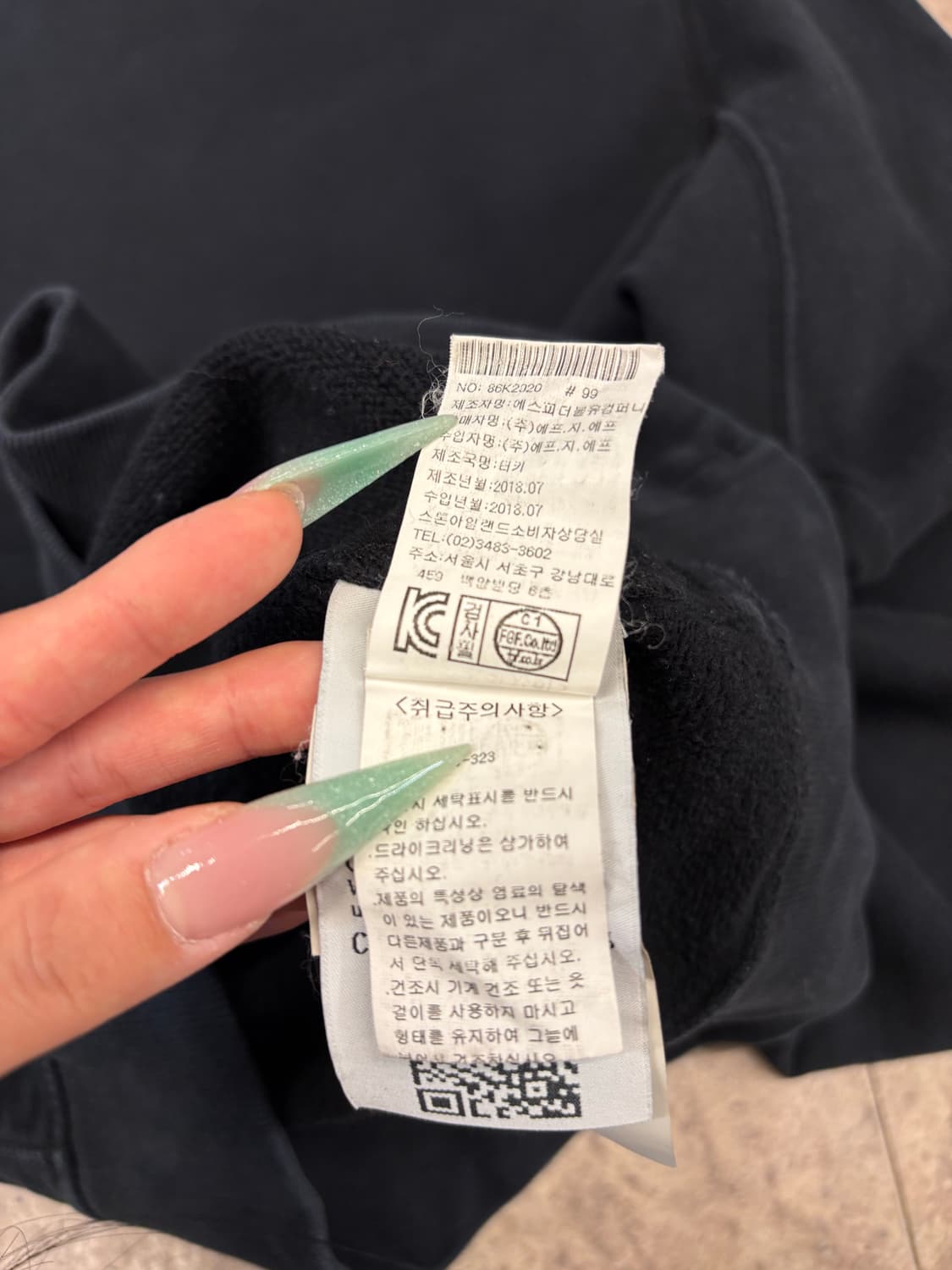 스톤 아일랜드 블랙 맨투맨 #csz4285 상품이미지6