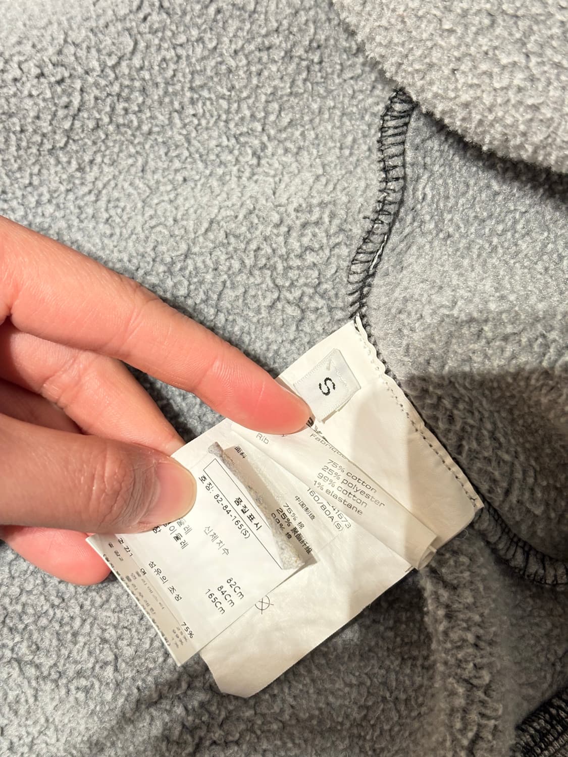 알렉산더왕 후드집업 S (산다라박 착용) 상품이미지2