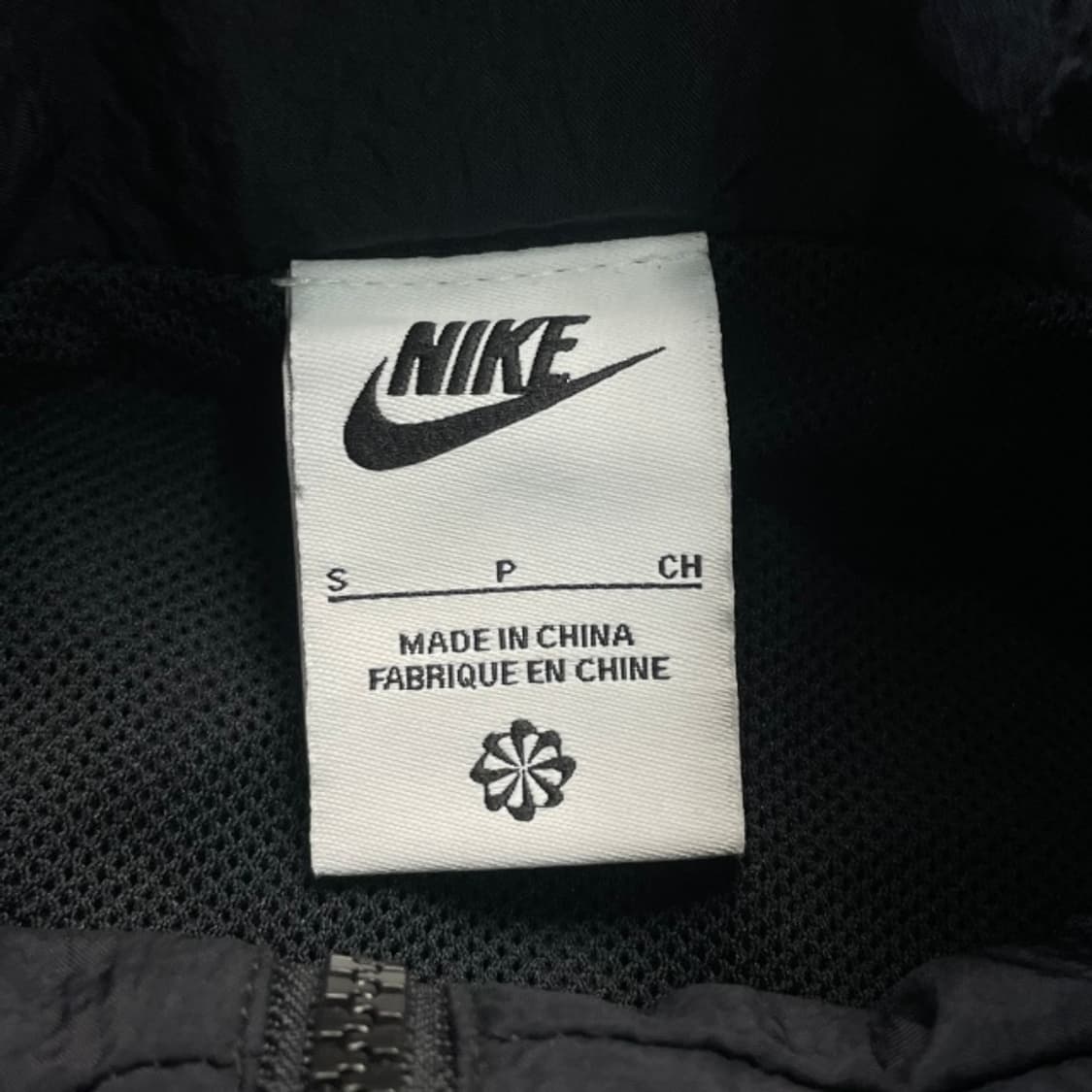 100 나이키 빅스우시 바람막이 상품이미지3