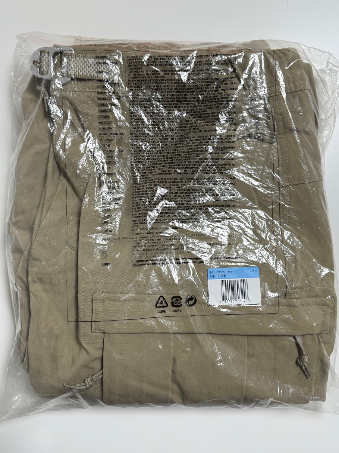 나이키 ACG 스미스 서밋 카고 팬츠 카키 상품이미지7