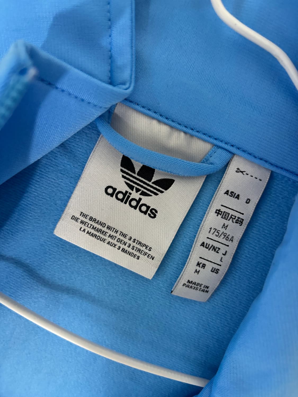 아디다스 트랙탑 져지 하늘색 상품이미지2