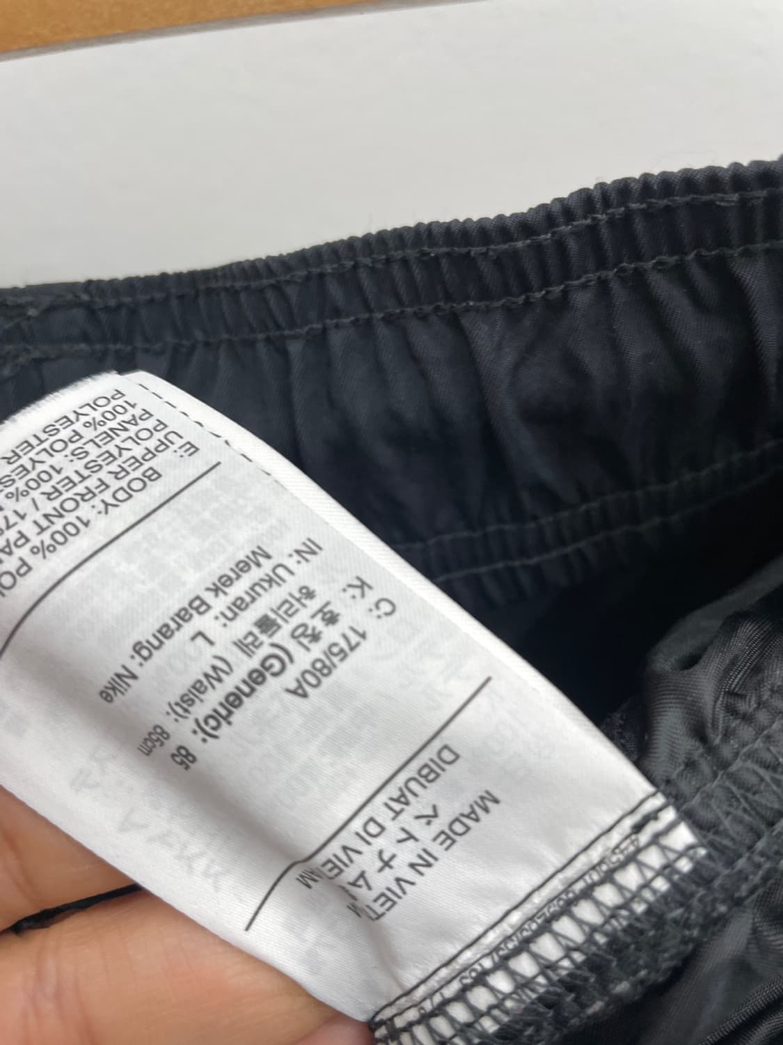 34) 나이키 패딩 조거팬츠 상품이미지8