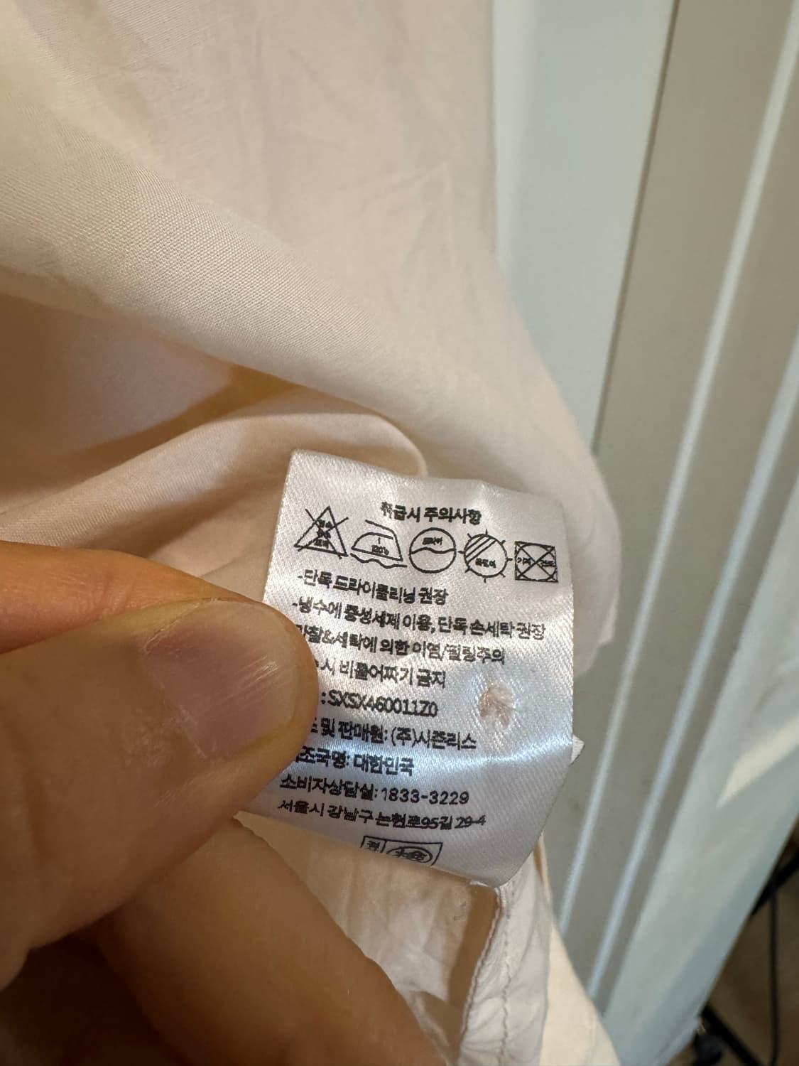 sie 시에 블라우스 상품이미지8