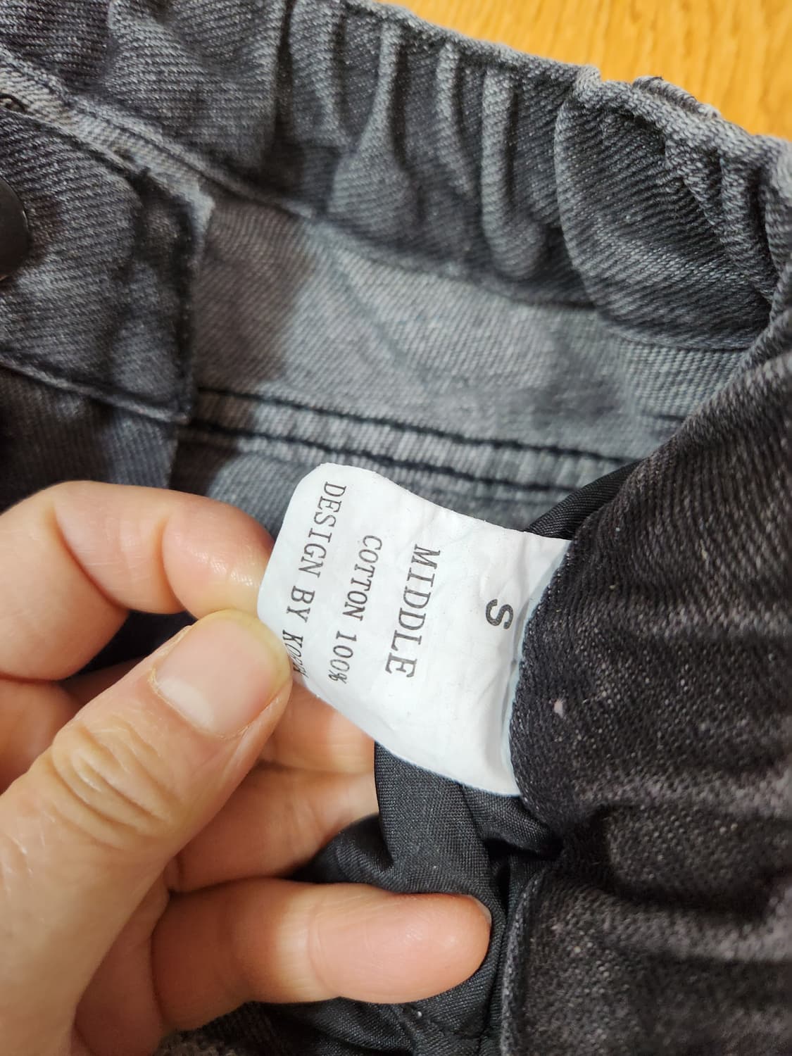 워싱 데님 와이드 팬츠 S 상품이미지5