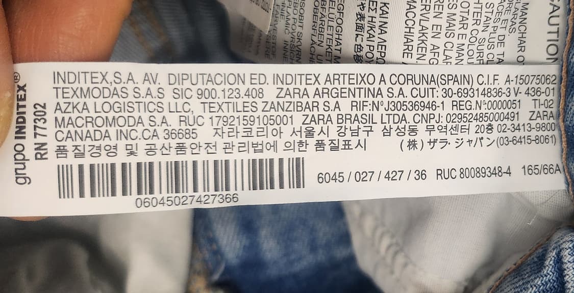 (새상품) 자라 데미지 와이드 데님 팬츠 (25-26) 상품이미지6