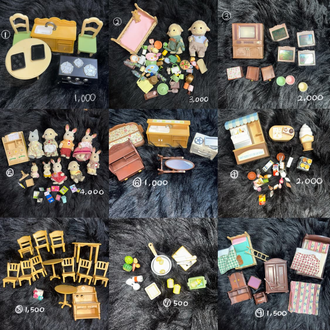 실바니안 소품 판매 상품이미지1