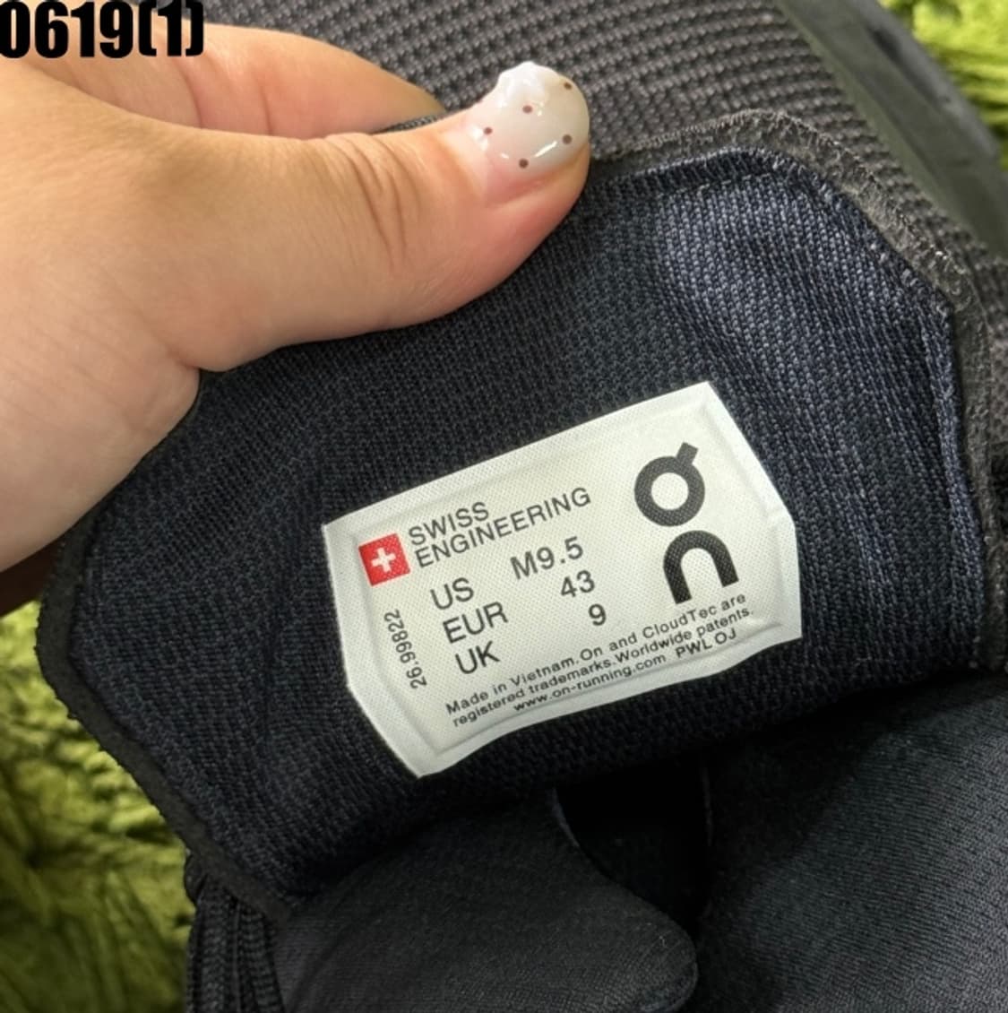 온러닝 클라우드노바  상품이미지6