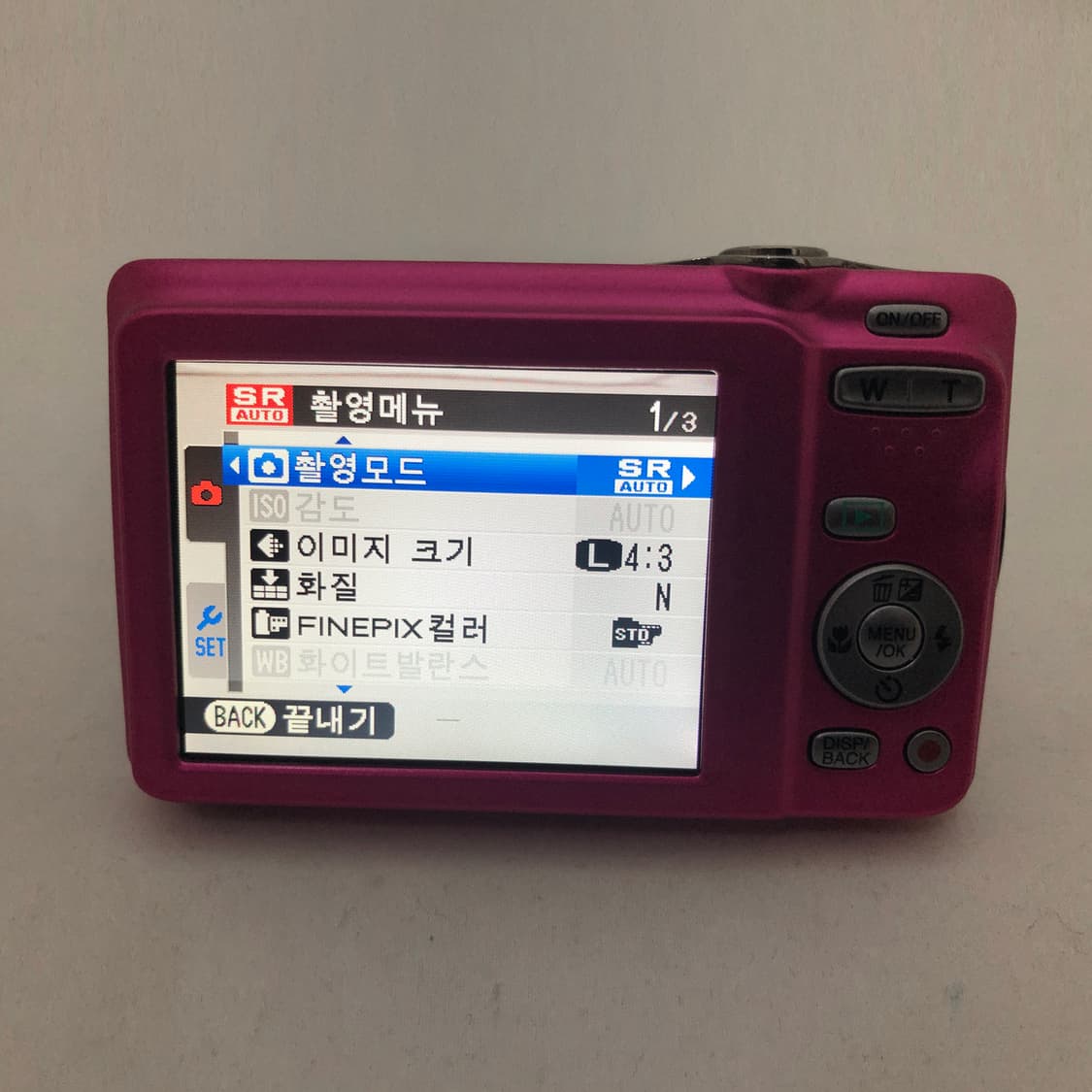 (미품, 박스셋) 후지필름 FinePix JX500 카메라 상품이미지9