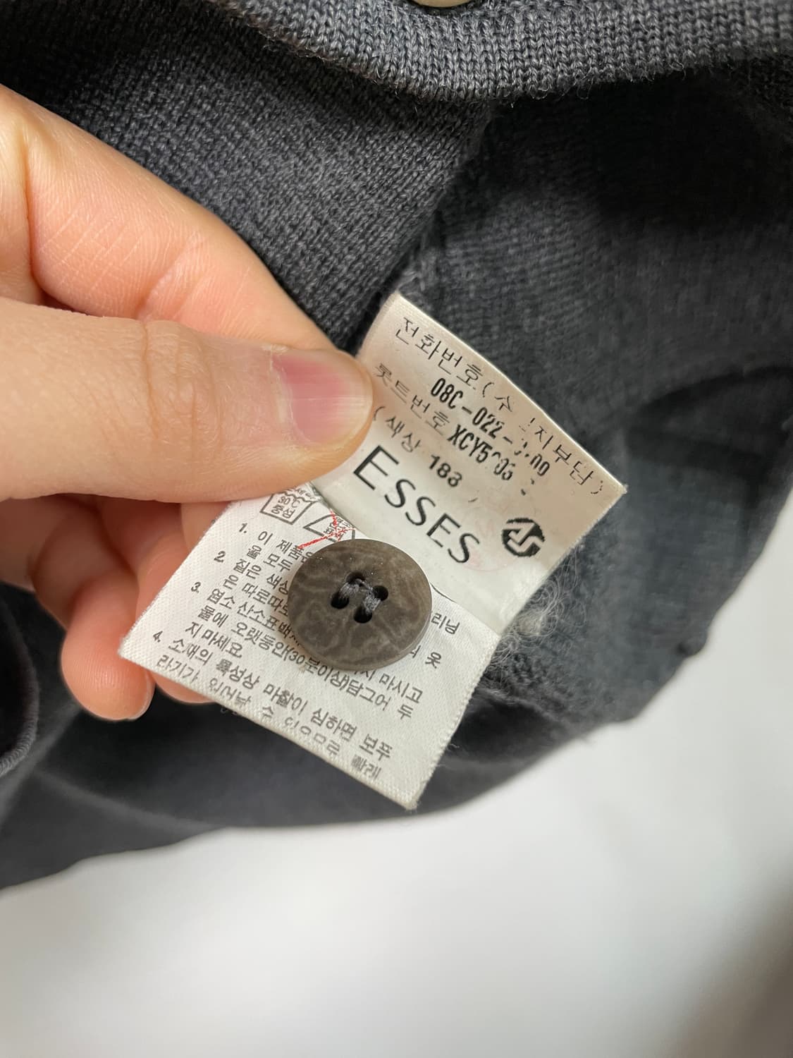 입생로랑 남성 울100% 테일러드 베스트 조끼 95 _ 차콜 상품이미지10