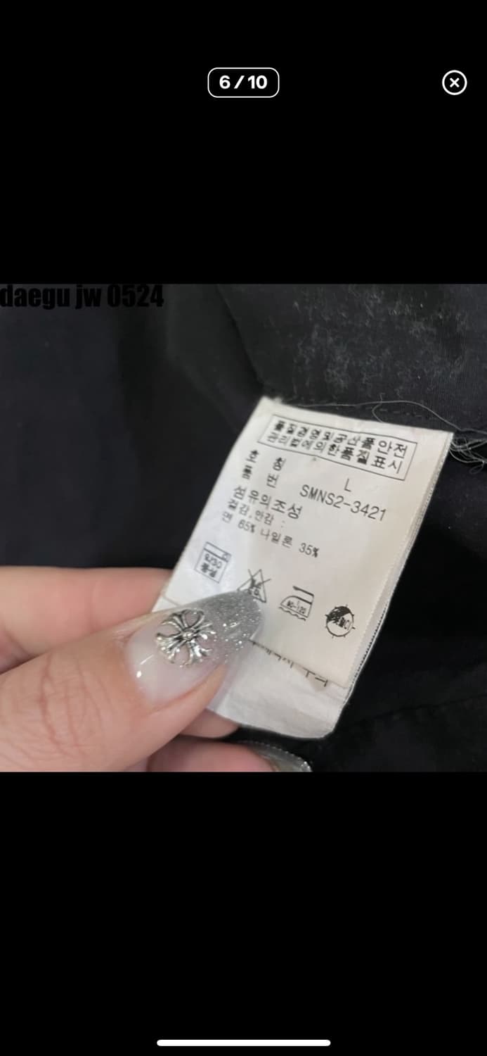 폴로 탄창 포켓 필드 자켓 상품이미지7