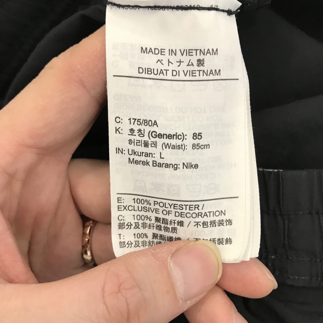 나이키 드라이핏 7인치 언라이드 버서타일 팬츠 [L] 상품이미지5