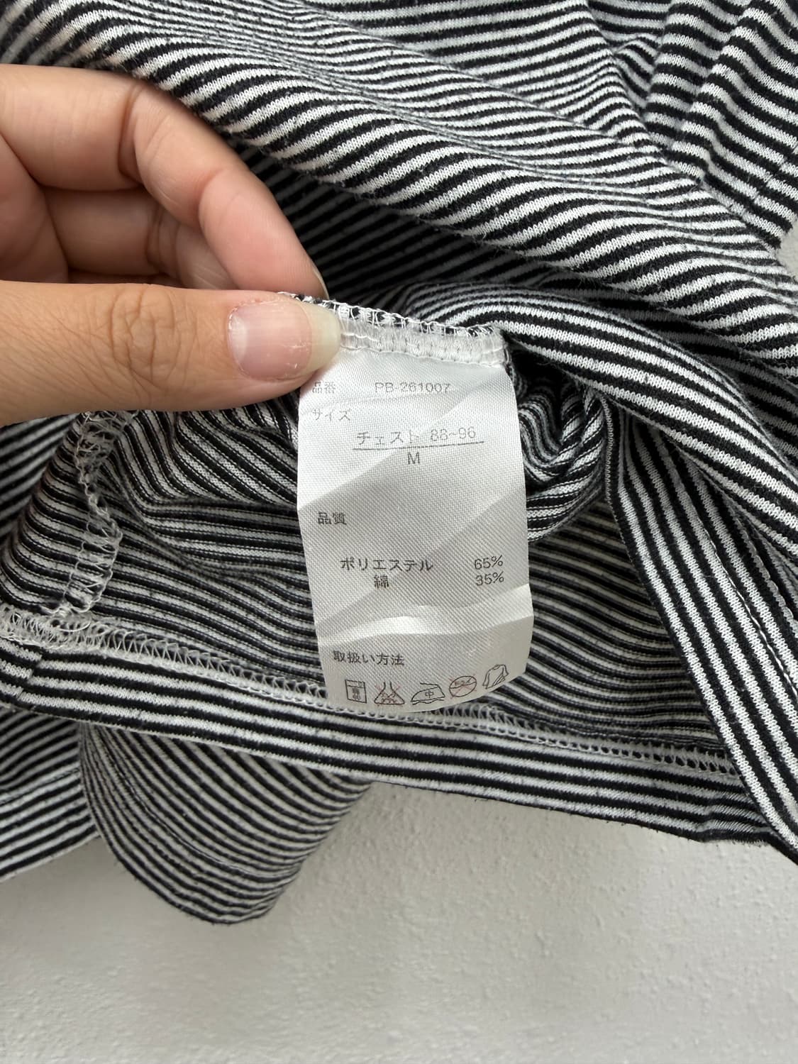 Play boy 스트라이프 포켓 롱슬리브 상품이미지4