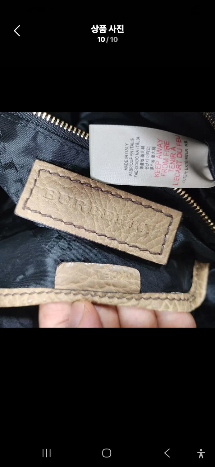 버버리 레드 토트백 숄더백 상품이미지10