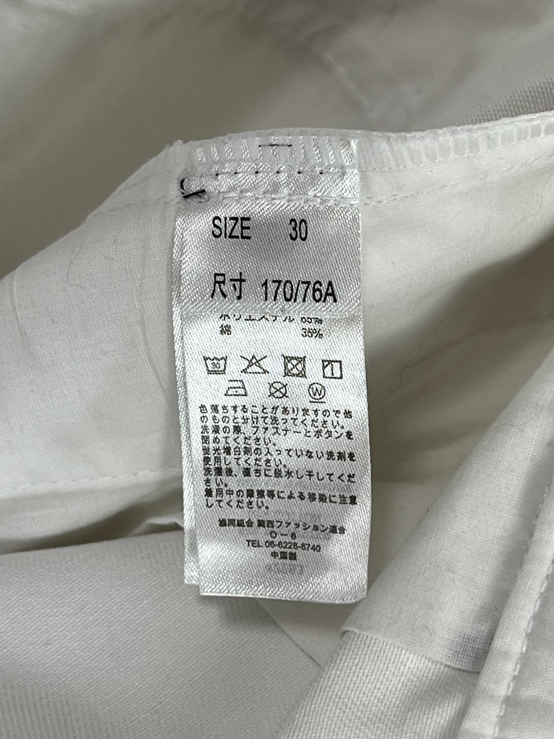 디키즈 7부 팬츠 상품이미지7