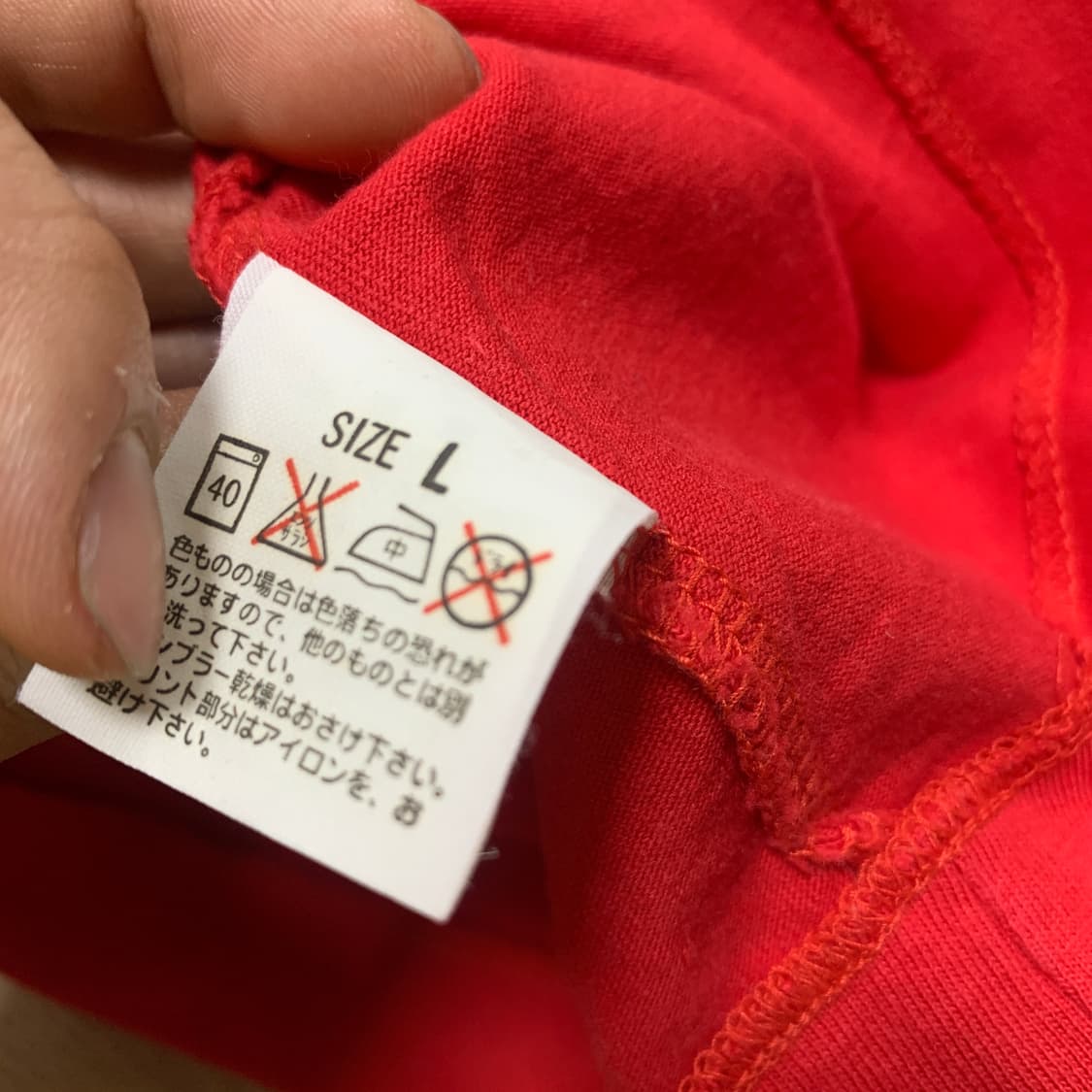 L)Levi's L2 00's 올드 리바이스 L2 싱글스티치 반팔티 상품이미지4