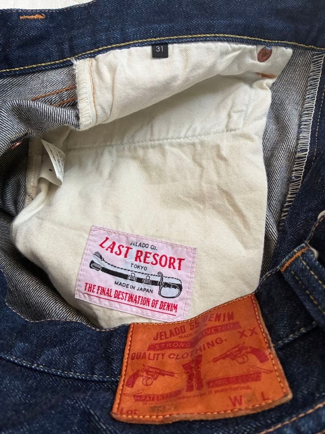 (w31) 제라도 jelado 313xx 데님팬츠 상품이미지6
