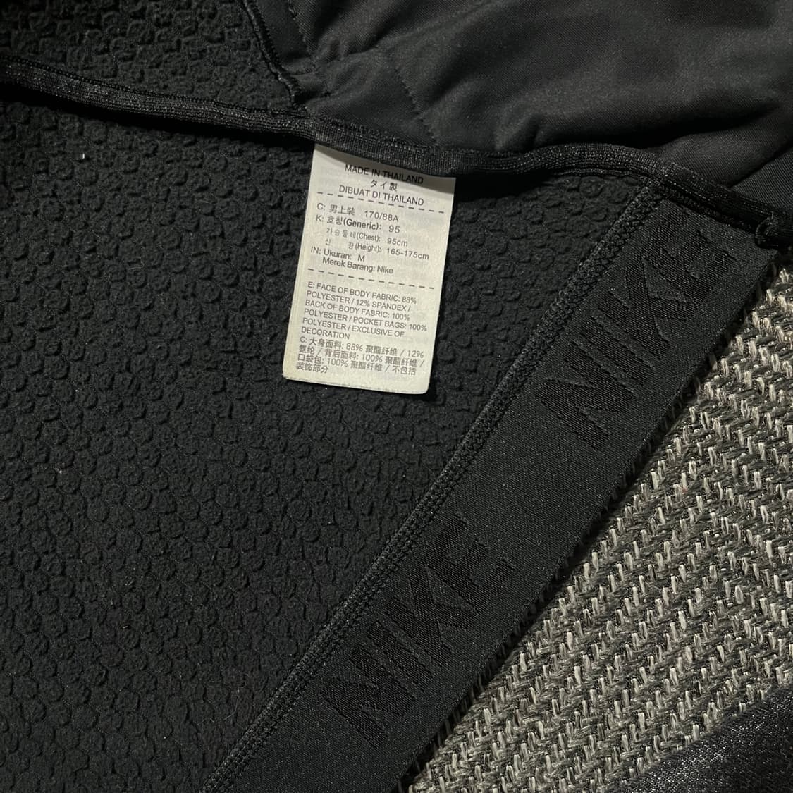 NIKE 나이키 더마핏 기능성 후드집업 상품이미지7