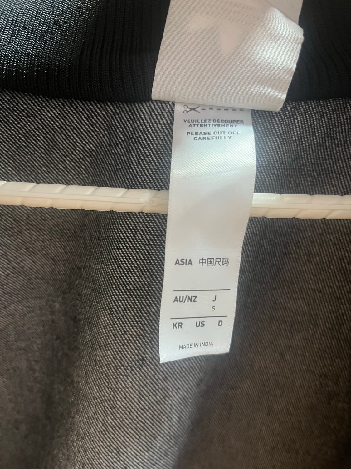 아디다스 아디컬러 데님 파이어버드 트랙 탑 L 상품이미지4