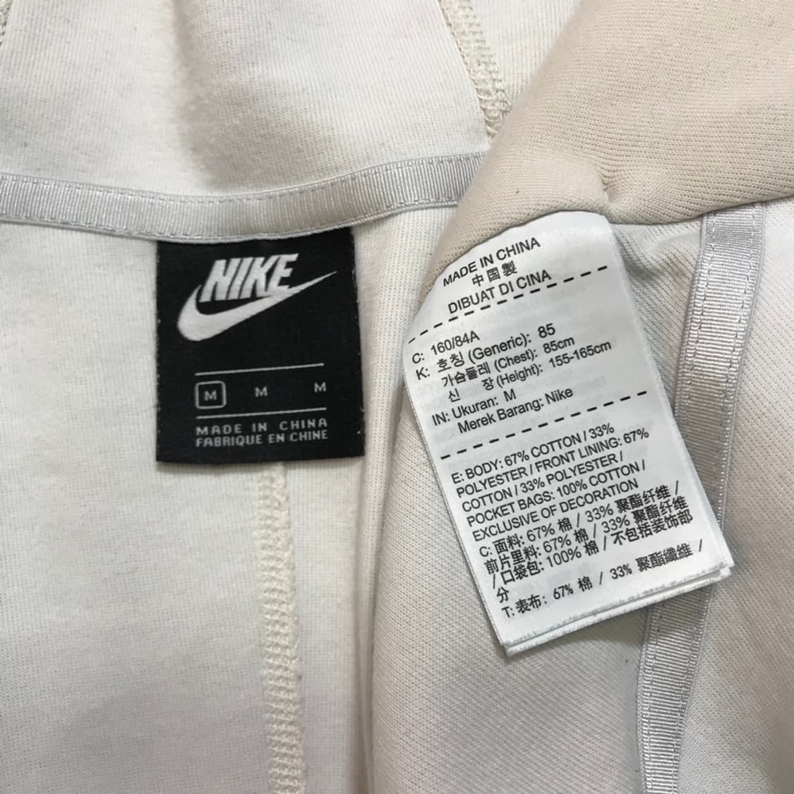 [[여성 M] 나이키(NIKE) 테크 플리스 후드 윈드러너#373 상품이미지7