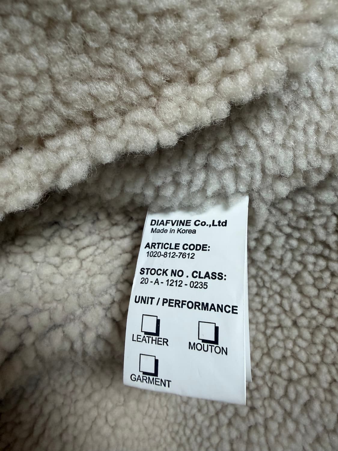 디아프바인 무스탕 자켓 XL 상품이미지5