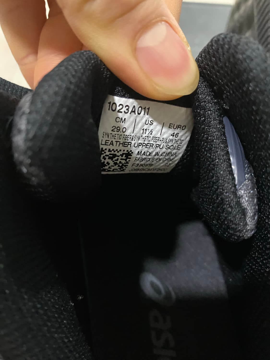 아식스 x 키코 코스타디노브 젤 소켓 2 캐리어 그레이 상품이미지5