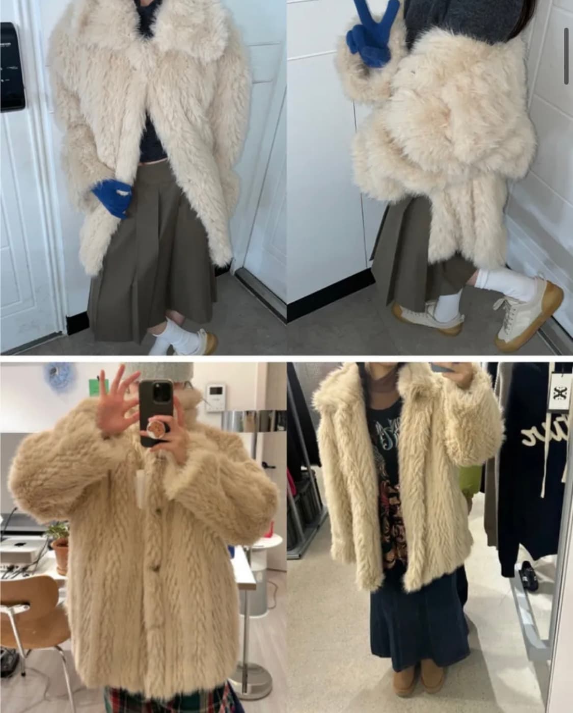 320쇼룸 퍼자켓 유튜버 디디 픽 상품이미지5