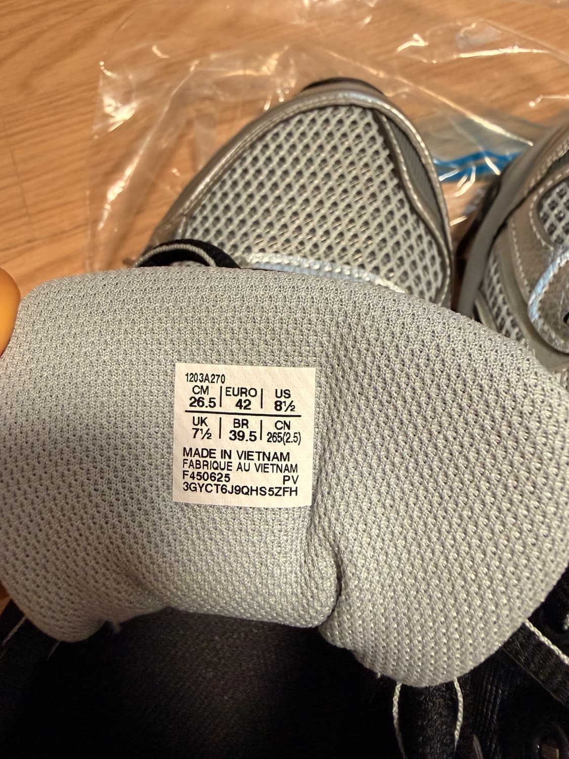 아식스 젤 퀀텀 키네틱 상품이미지5