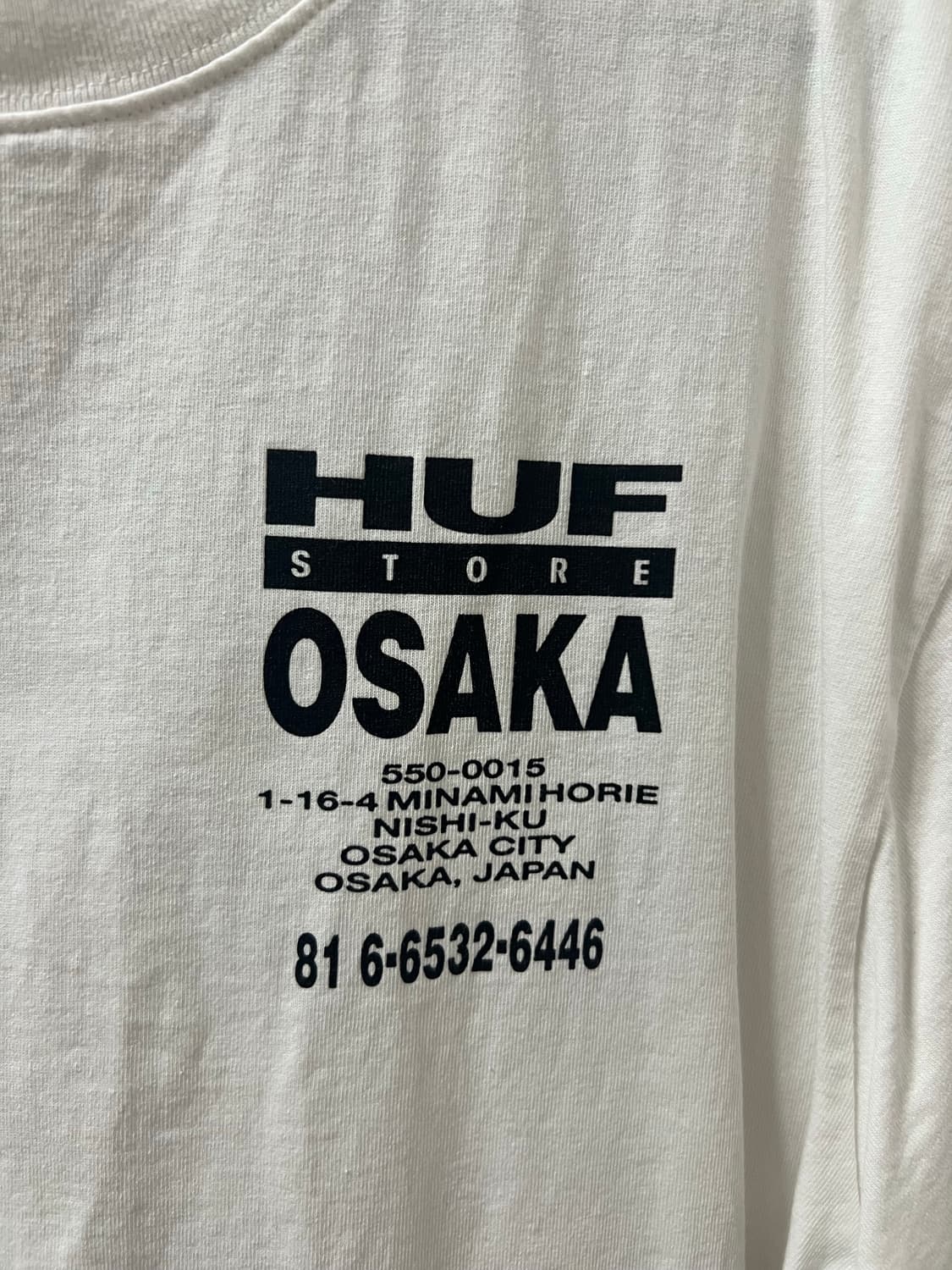 Huf Only Osaka T-shirt 상품이미지3