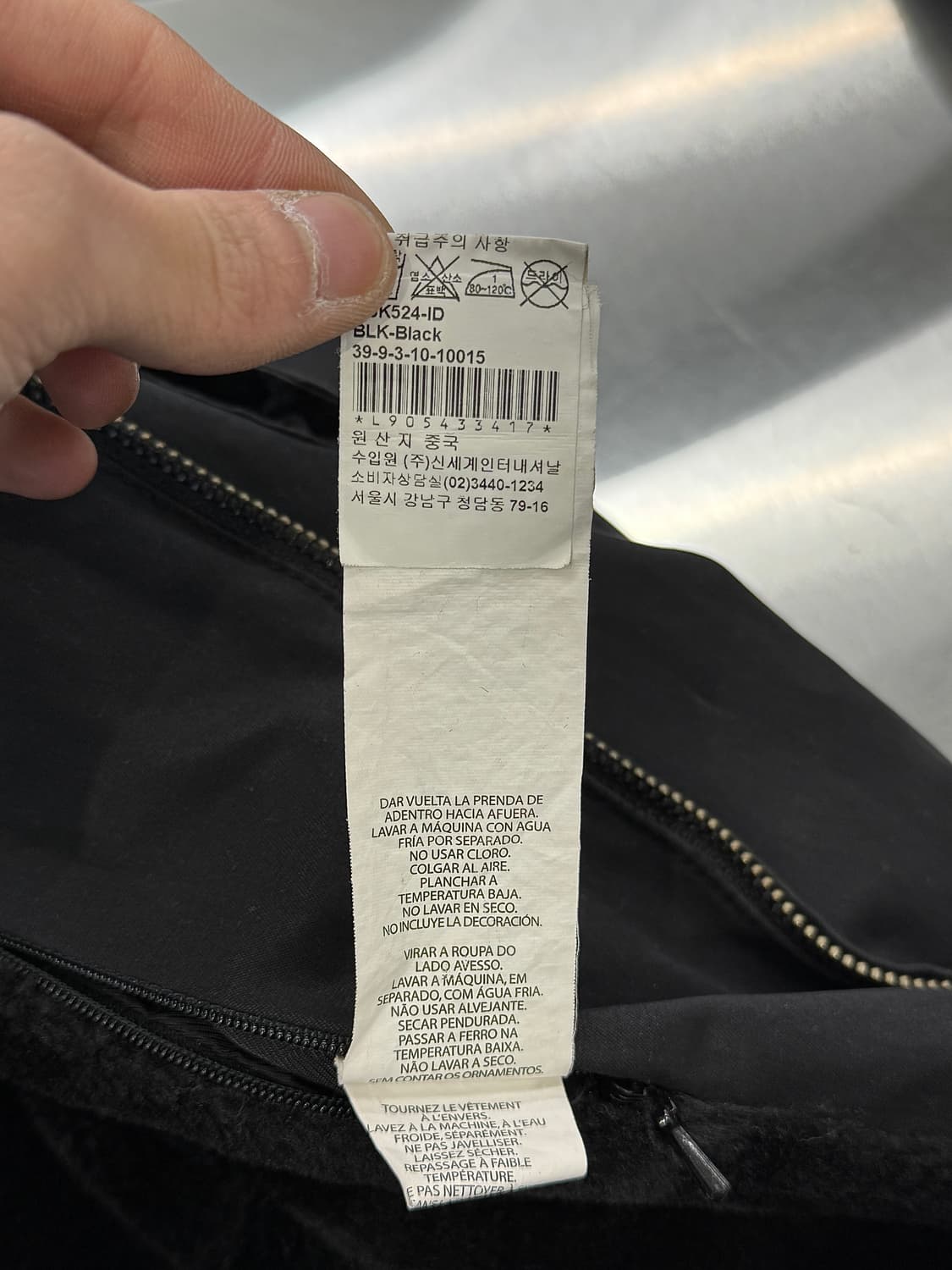 아르마니 익스체인지 포켓 블랙 헤어리 후디 라인 자켓 상품이미지9