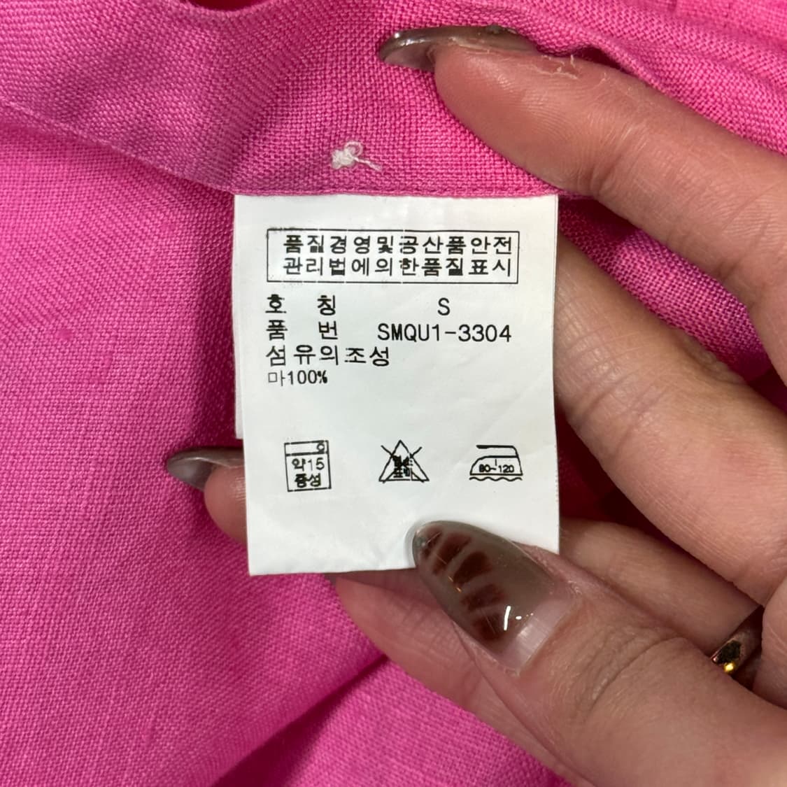 S) 폴로 랄프로렌 핑크 반팔 린넨 셔츠 상품이미지7