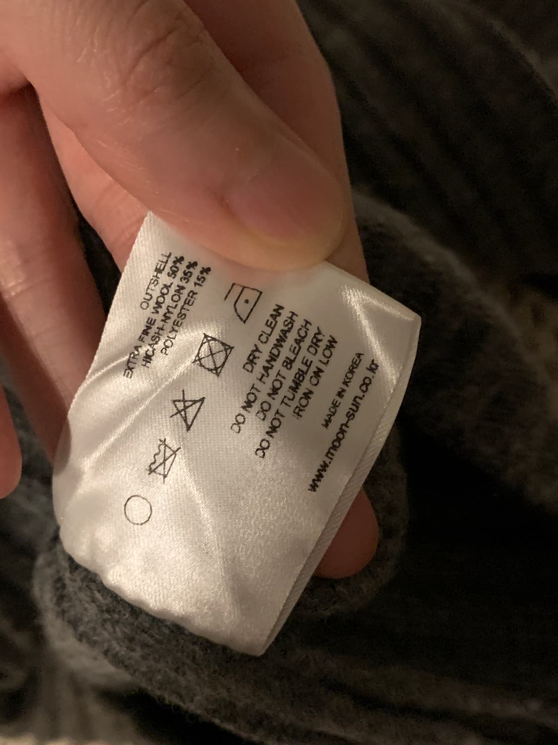 문선 바라클라바 니트 그레이 M 상품이미지10