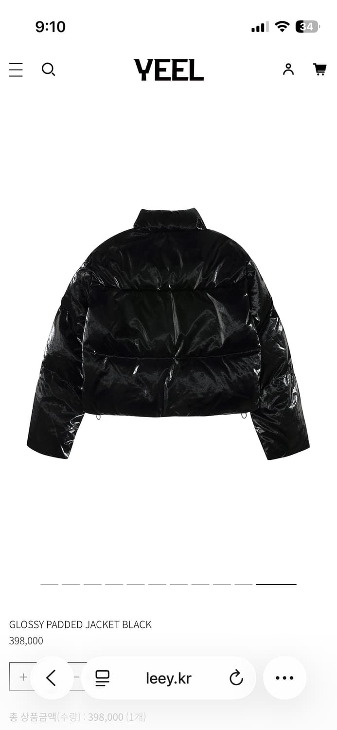 Yeel leey glossy padded jacket(black) 상품이미지8